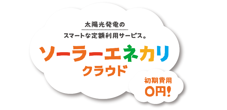 県 したらば part2 新潟 高校 野球 新潟高校野球掲示板｜ローカルクチコミ爆サイ.com甲信越版